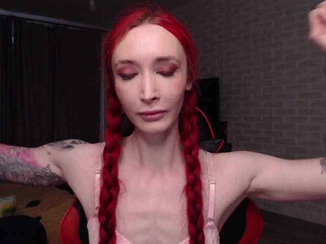 Natali-Sweet live cam on BongaCams