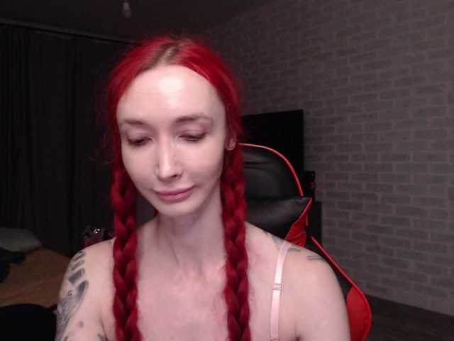 Natali-Sweet live cam on BongaCams