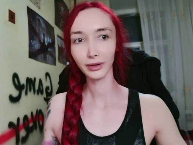 Natali-Sweet