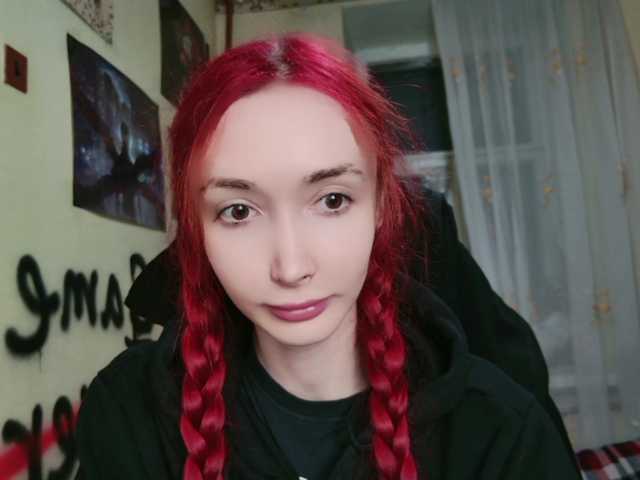 Natali-Sweet live cam on BongaCams