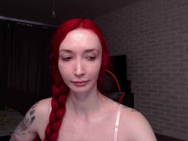 Natali-Sweet live cam on BongaCams