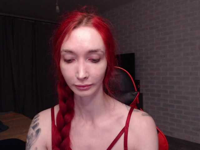 Roxy-Sun live cam preview