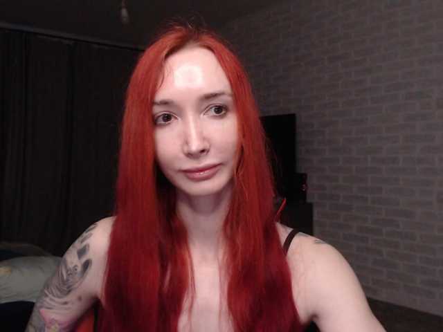 Natali-Sweet live cam on BongaCams