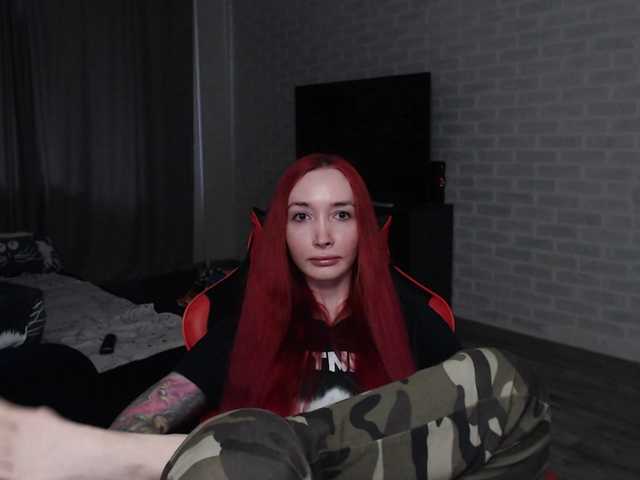 Natali-Sweet live cam on BongaCams