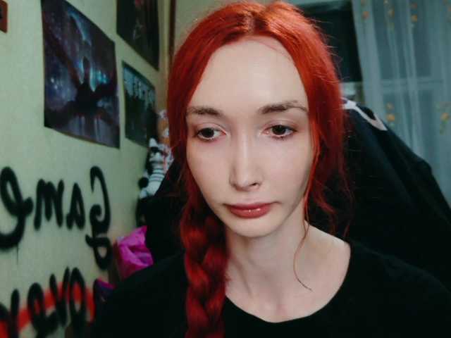 Natali-Sweet live cam on BongaCams