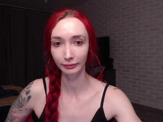 Natali-Sweet live cam on BongaCams
