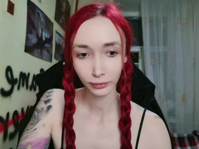 Natali-Sweet live cam on BongaCams