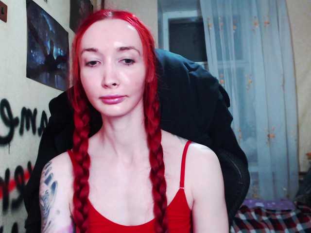 Natali-Sweet's BongaCams show and profile