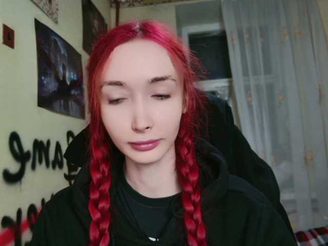 Natali-Sweet live cam on BongaCams