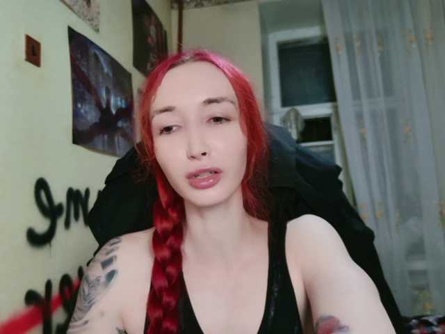 Natali-Sweet