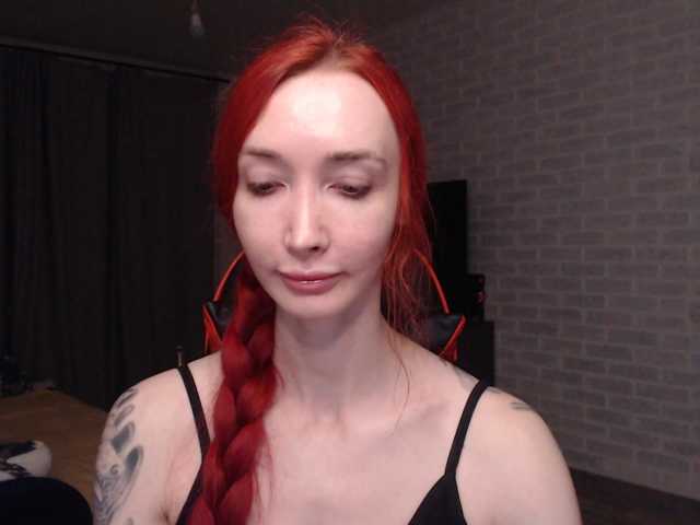 Natali-Sweet live cam on BongaCams