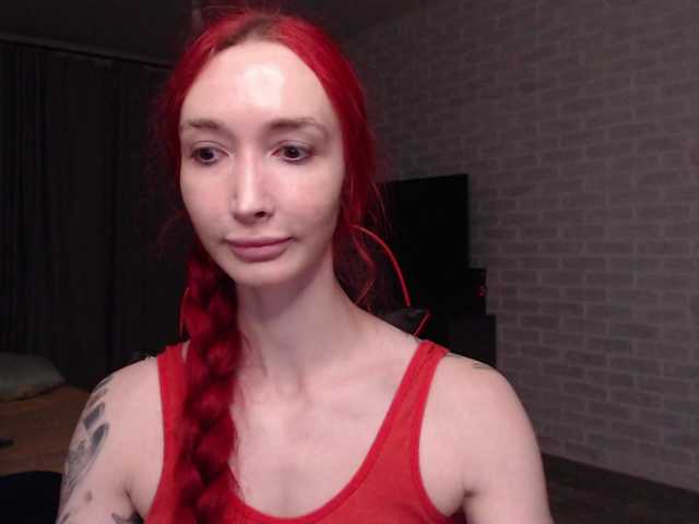 Natali-Sweet live cam on BongaCams