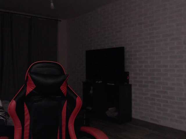Roxy-Sun live cam preview