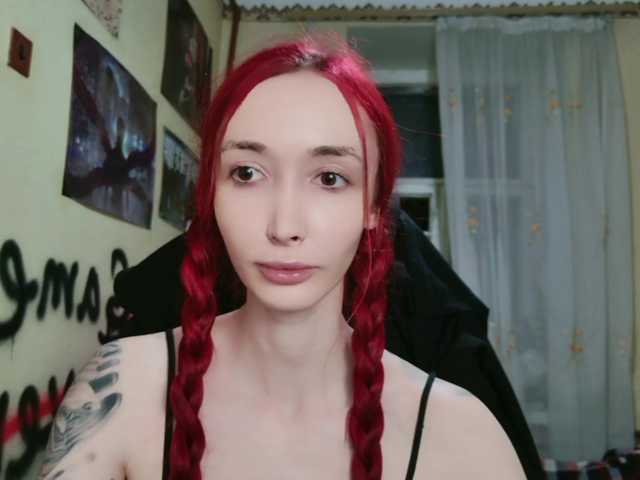 Natali-Sweet live cam on BongaCams