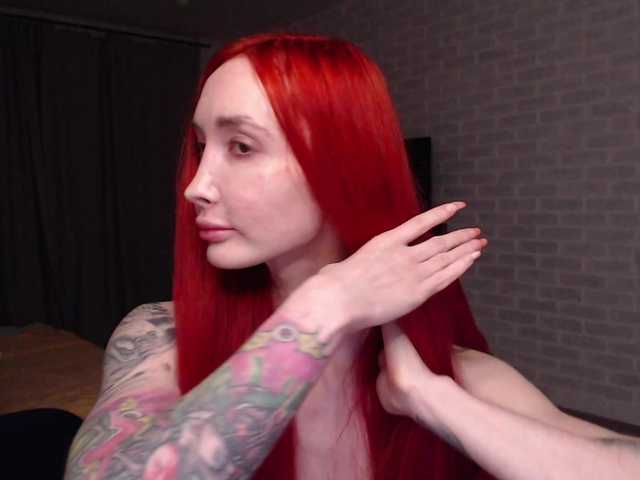 Natali-Sweet live cam on BongaCams
