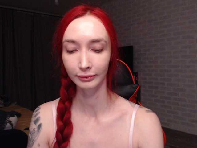 Natali-Sweet live cam on BongaCams