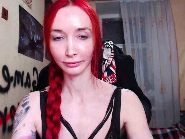 Natali-Sweet's BongaCams show and profile