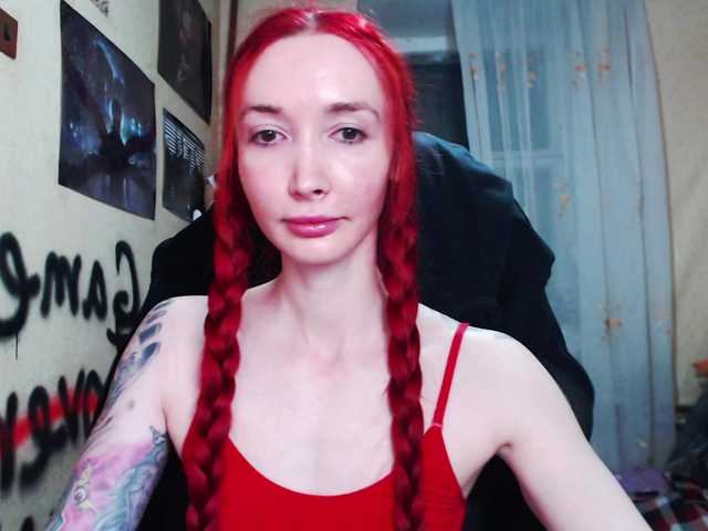 Natali-Sweet's BongaCams show and profile