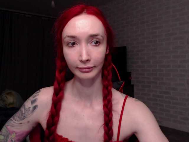 Natali-Sweet live cam on BongaCams