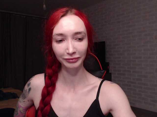 Natali-Sweet live cam on BongaCams