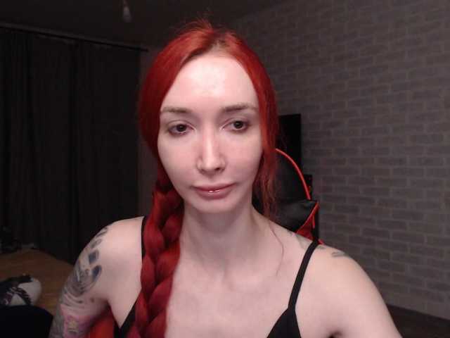 Natali-Sweet live cam on BongaCams