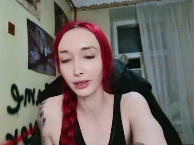 Natali-Sweet live cam on BongaCams