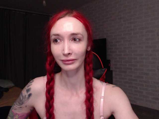 Natali-Sweet live cam on BongaCams
