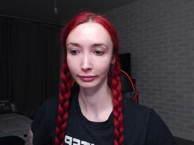 Natali-Sweet live cam on BongaCams