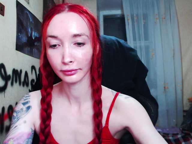 Natali-Sweet's BongaCams show and profile