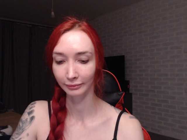 Natali-Sweet live cam on BongaCams