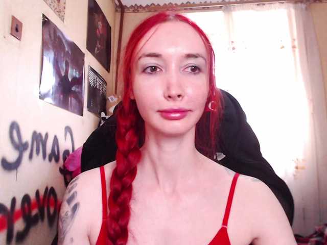 Natali-Sweet's BongaCams show and profile