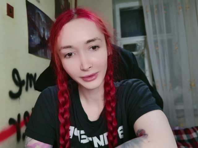 Natali-Sweet live cam on BongaCams