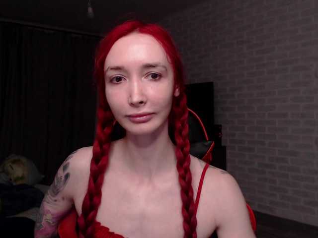 Natali-Sweet live cam on BongaCams