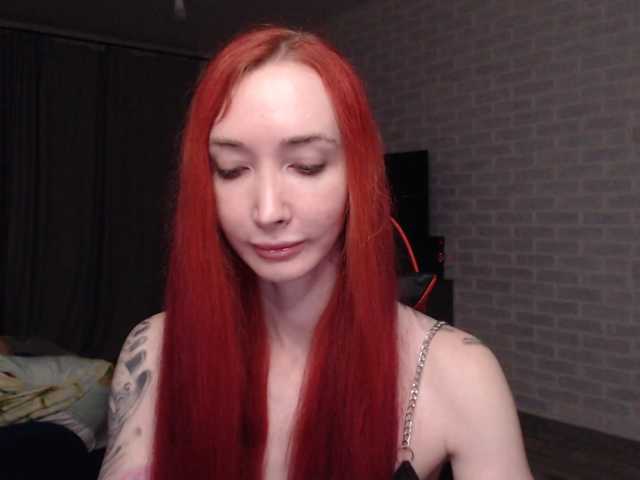 Natali-Sweet live cam on BongaCams