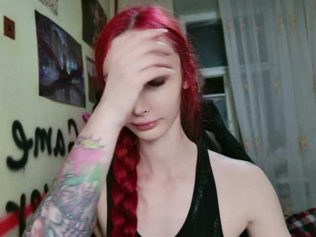 Natali-Sweet live cam on BongaCams
