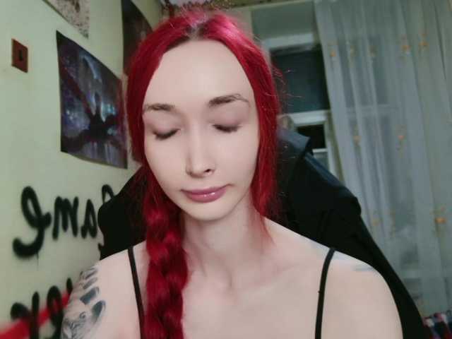 Natali-Sweet live cam on BongaCams
