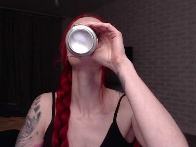 Natali-Sweet live cam on BongaCams