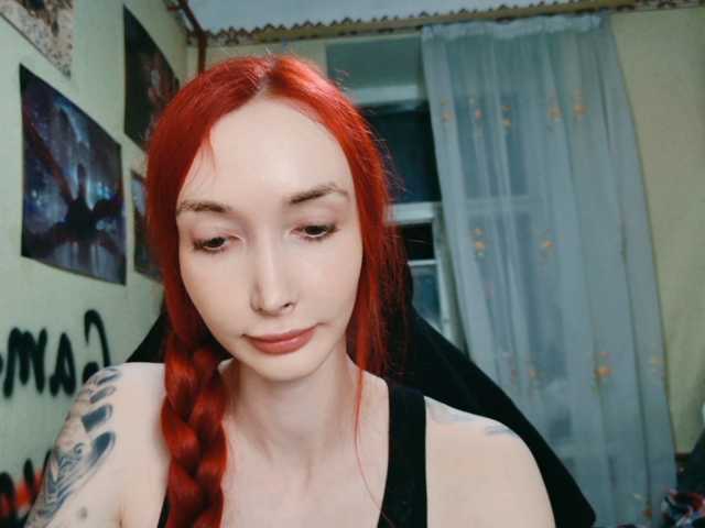 Natali-Sweet