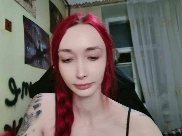 Natali-Sweet live cam on BongaCams