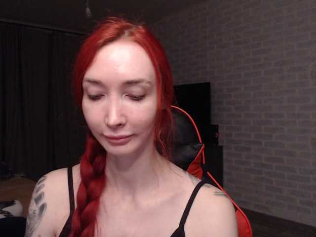 Natali-Sweet live cam on BongaCams