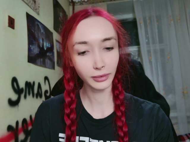 Natali-Sweet live cam on BongaCams
