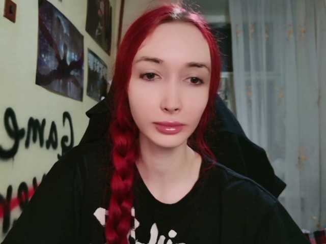 Natali-Sweet live cam on BongaCams