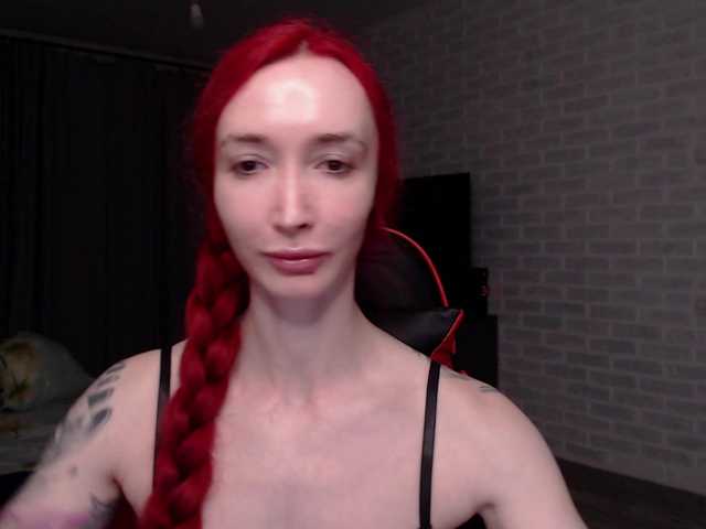 Natali-Sweet live webcam show