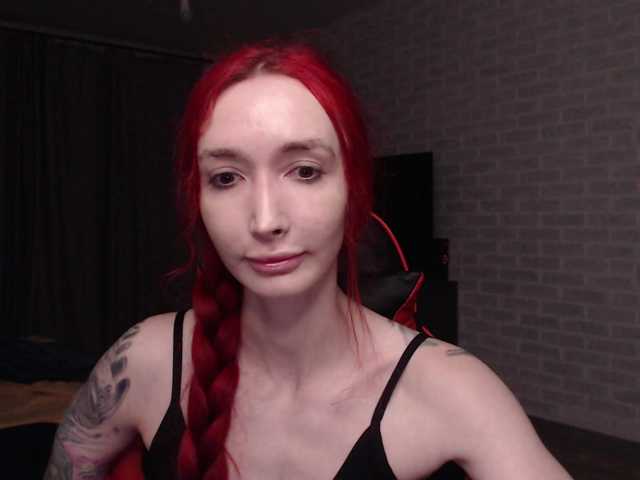Natali-Sweet live cam on BongaCams