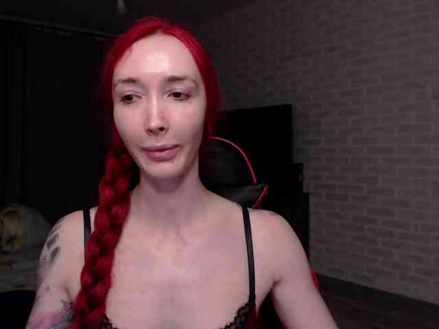 Roxy-Sun webcam