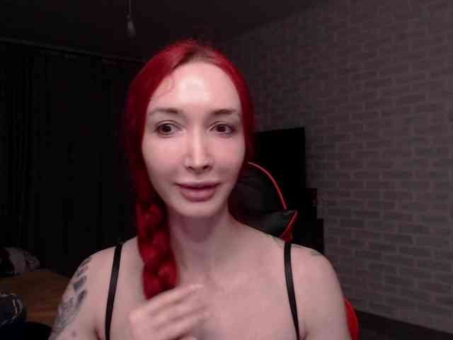 Roxy-Sun webcam