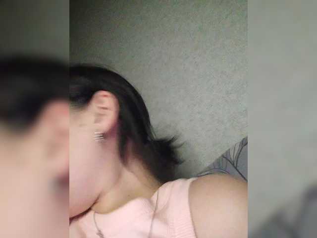 Arina979797's BongaCams show and profile