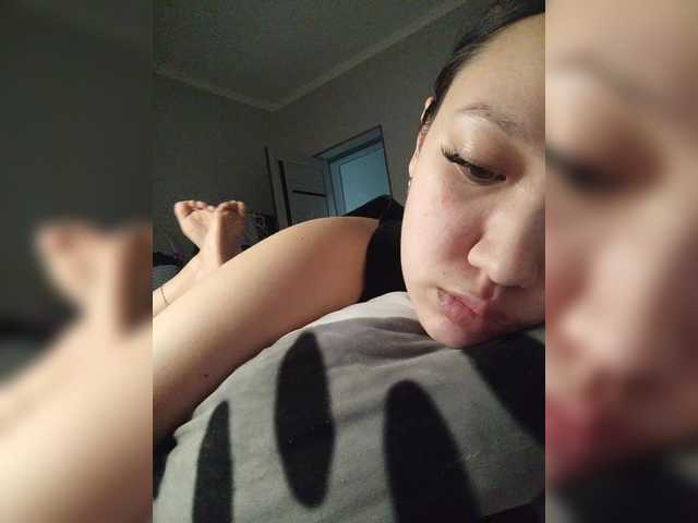  Arina979797 chat room