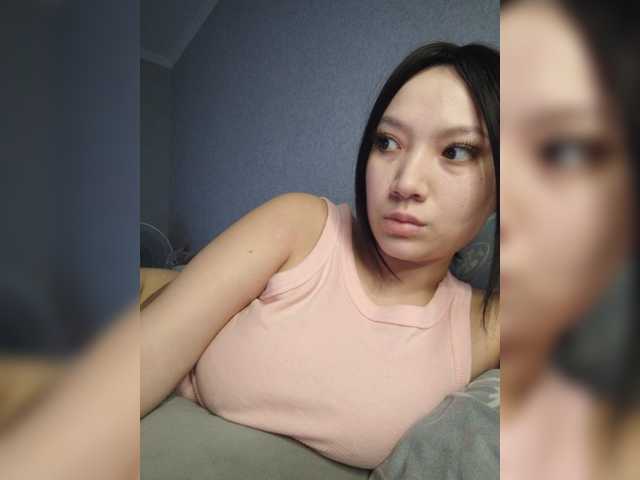  Arina979797 chat room