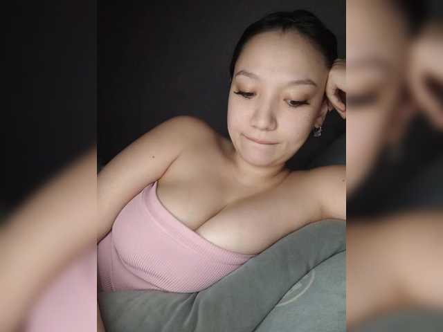 Ariana_9_7 preview